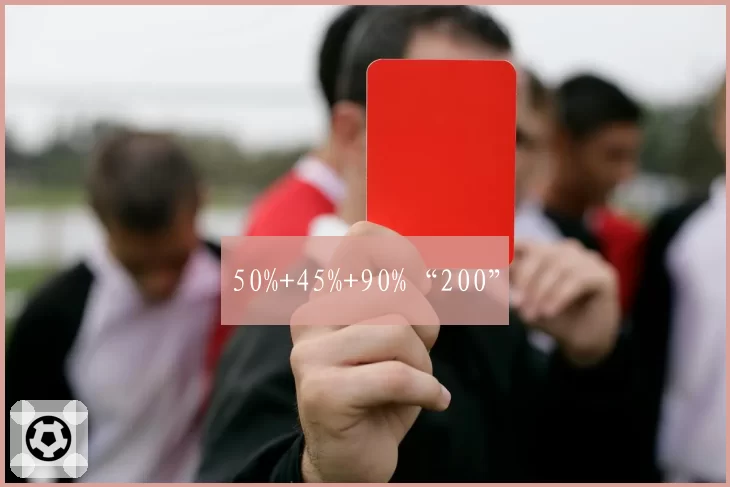 50%+45%+90%“200”